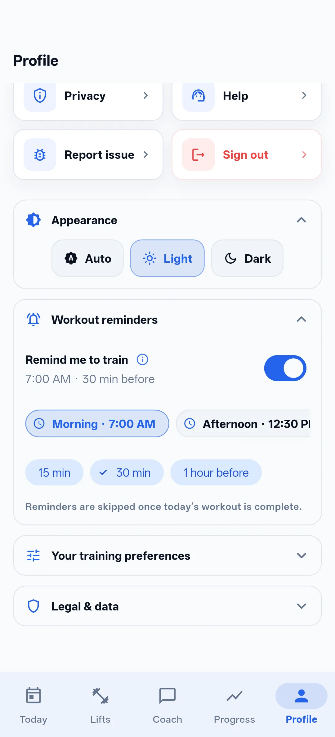 Training profile screen